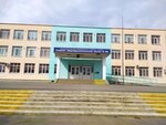 Srednyaya obshcheobrazovatelnaya shkola № 58 (Lepekhinskaya ulitsa, 49), school