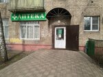 Stena (Khlebozavodskoy proyezd, 5), farmacia