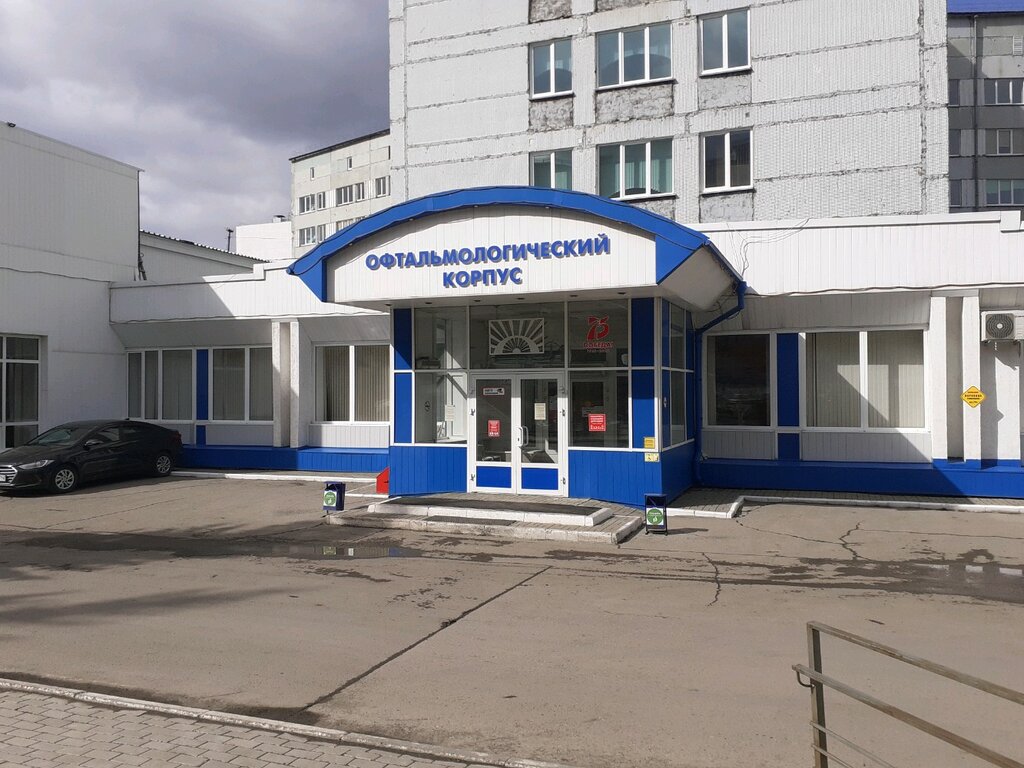 Departamento del hospital Детское Хирургическое отделение № 1, , foto