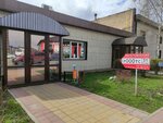 BelRotak (Serafimovicha Street, 72), manufacture of license plates
