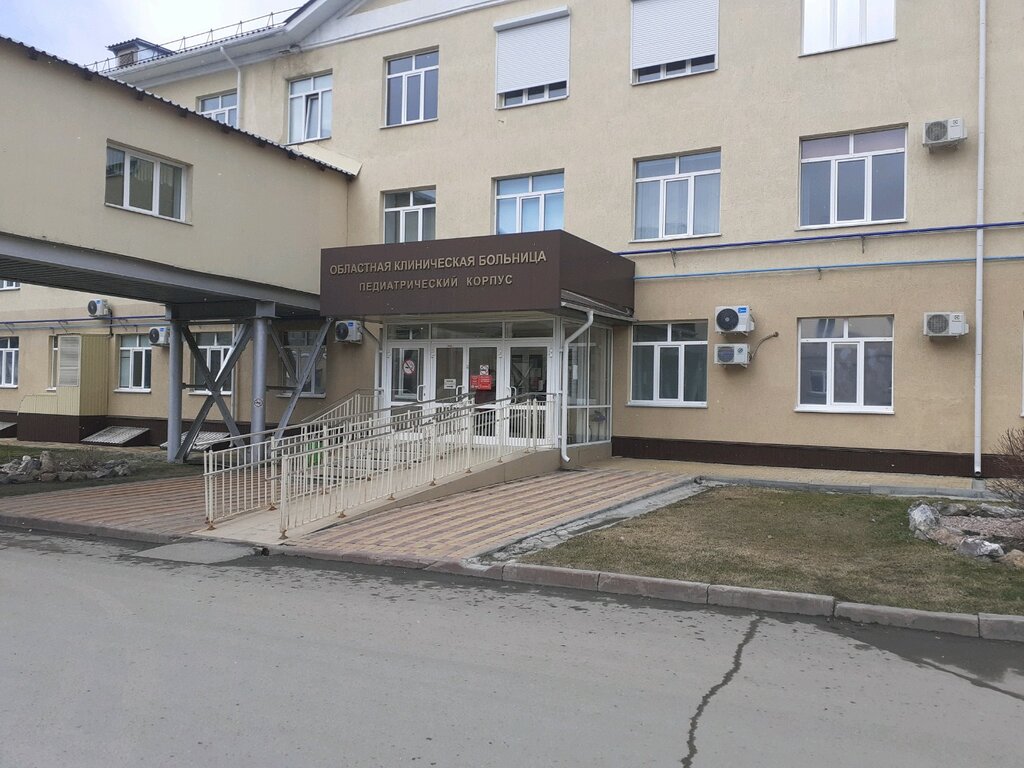 Department of the hospital Отделение острых респираторных инфекций, Kemerovo, photo