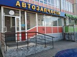 Автороуд (Kalinina Street, 17), auto parts and auto goods store
