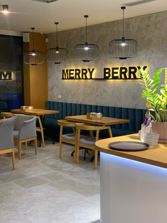 Cafe Merry Berry, Yalta, photo