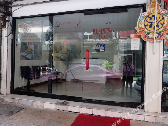 Фото Business Inn At Sukhumvit 11 by Hjz