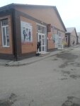 Косметика (Chechen Republic, Gudermes), perfume and cosmetics shop