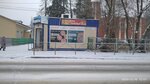 Продукты (Molodyozhnaya Street, 5Г) ، محل بقالة