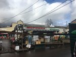 Морошка (ulitsa Alekseya Yakovleva, 3) ، أدوات منزلية