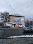 Uralskaya studiya professionalov (Pobedy avenue, 14) ، تمتد والأسقف المعلقة