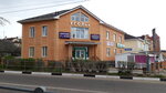 Корона (Парковая ул., 13А, Волоколамск), торговый центр в Волоколамске