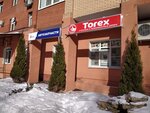Exist.ru (Sovetskaya ulitsa, 12А), auto parts and auto goods store