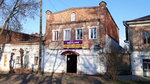 Magazin Elektromaterialy (ulitsa Spartaka, 13А), electronic goods store