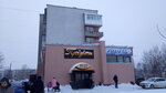 Neptun (Primorskiy bulvar, 12), shopping mall
