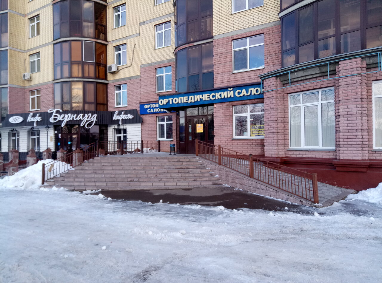 Химиков 86 в нижнекамске карта