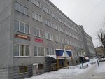 Мастерская (Karla Libknekhta Street, 18), audio and video devices repair