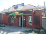 Мечта (Soldatskaya ulitsa, 2), grocery