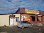 Oktoberfest (Revolyutsionnaya ulitsa, 42), beer shop