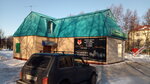 Дизайн from LiSa (Leningradskaya ulitsa, 38А), publicidad exterior