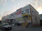 Софи (Marshala Koshevogo Street, 23Д), beauty salon