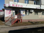 Мясо рыба (Mashinostroiteley Street, 2) ، متجر جزارة، ديلي
