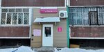 Ollin (Leninskogo Komsomola Avenue, 53) ، مصففو الشعر