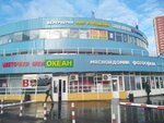 KristEl (Balaklavskiy Avenue, 7), beauty salon