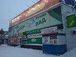 Изготовление ключей (4-y mikrorayon, 40), metal items repair