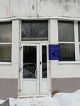 Жилищник района Черёмушки, производственный участок № 5 (Novocheryomushkinskaya Street, 59к1), municipal housing authority