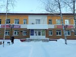 Medservis Meditsinsky tsentr (mikrorayon 1A, 74), clínica dental