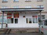 Жилищная эксплуатационная компания (ulitsa 50 let VLKSM, 25) ، سلطة إسكان بلدية