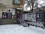 Etalon (ulitsa imeni Generala Karbysheva, 56А), hairdresser