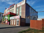 Magazin LaLeLi (Astrakhanskaya ulitsa, 140) ، متجر ملابس