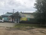 У Сергея (Stroiteley Street, 12А) ، متجر ملابس