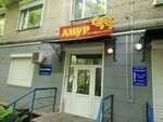 Виктория (Molodogvardeyskaya Street, 8) ، محل بقالة