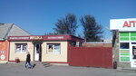 Золушка (Tsimlyanskaya ulitsa, 35), perfume and cosmetics shop