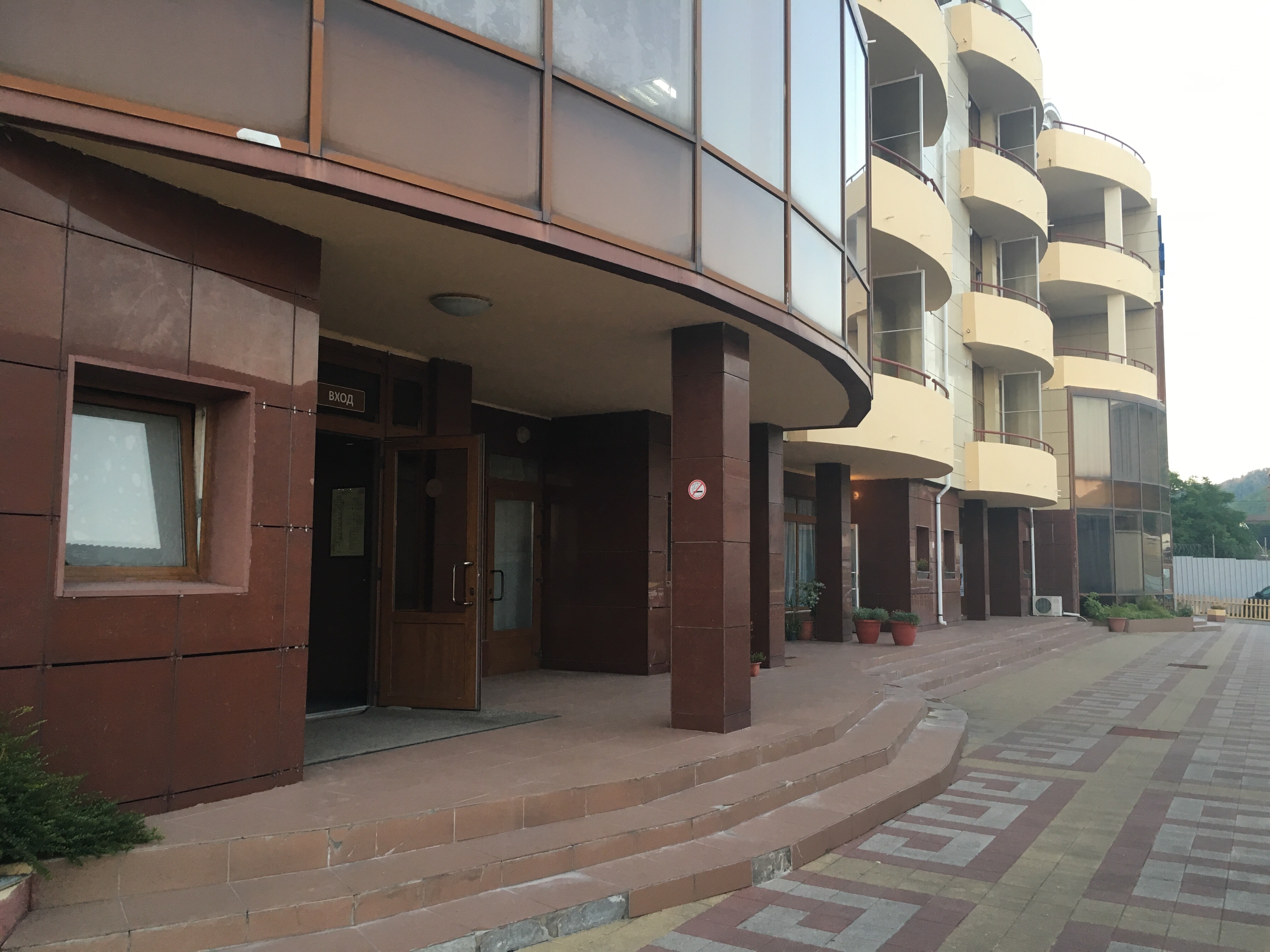 Фото Морской клуб