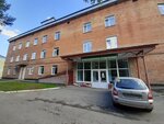 Юргинская городская больница, взрослое инфекционное отделение (Leningradskaya ulitsa, 27А), department of the hospital