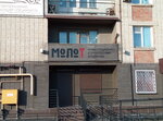 Investitsionno-Stroitelnaya kompaniya Molot (ulitsa Chapayeva, 297А), construction company