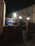 Otdel Ministerstva vnutrennikh del Rossiyskoy Federatsii po Marksovskomu rayonu (6-ya liniya, 5) ، قسم الشرطة