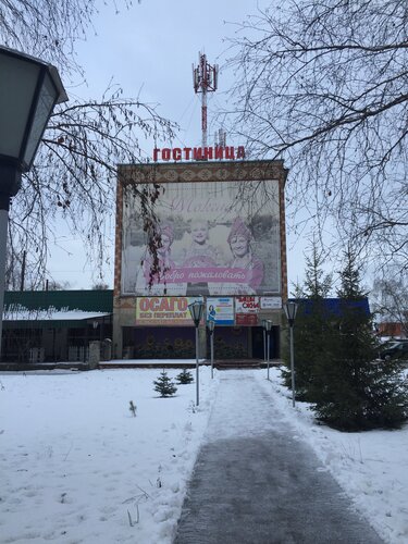 Гостиница Мокша в Республике Мордовия