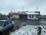 Аптека (Metallurgov Street, 25), pharmacy