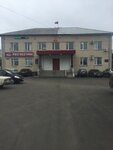 Administratsiya Ketovskogo sel'soveta Ketovskogo rayona Kurganskoy oblasti (selo Ketovo, ulitsa Kosmonavtov, 37), administration