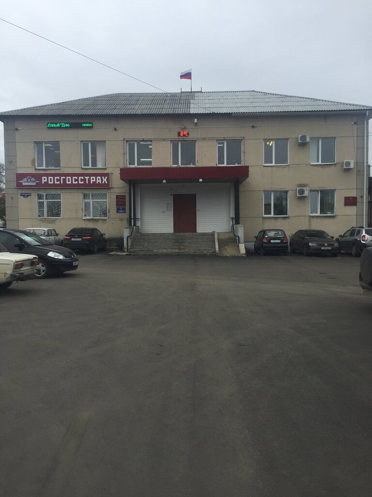 Administration Administratsiya Ketovskogo sel'soveta Ketovskogo rayona Kurganskoy oblasti, Kurgan Oblast, photo