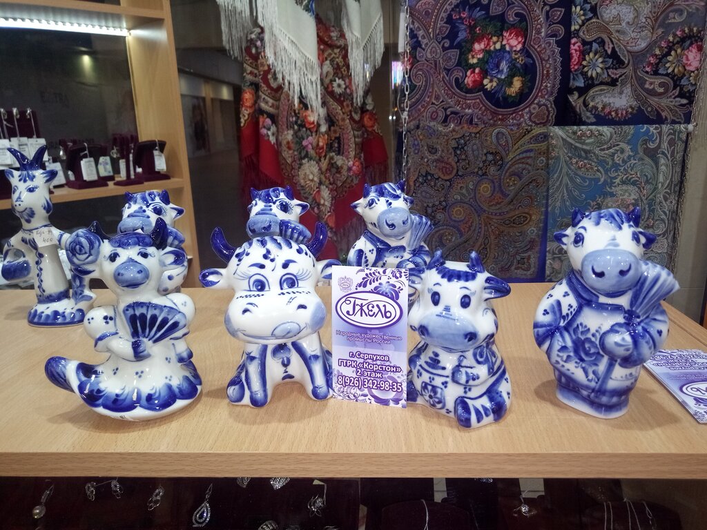 Gift and souvenir shop Гжель, Serpuhov, photo