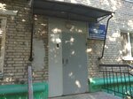 Uchastkovy punkt politsii (Okskiy Avenue, 7), police department