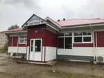 Экзотика востока (ulitsa Burovikov, 15), cafe
