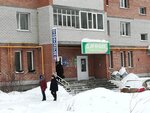 Stomatologiya Desna (Vesennyaya Street, 4), dental clinic