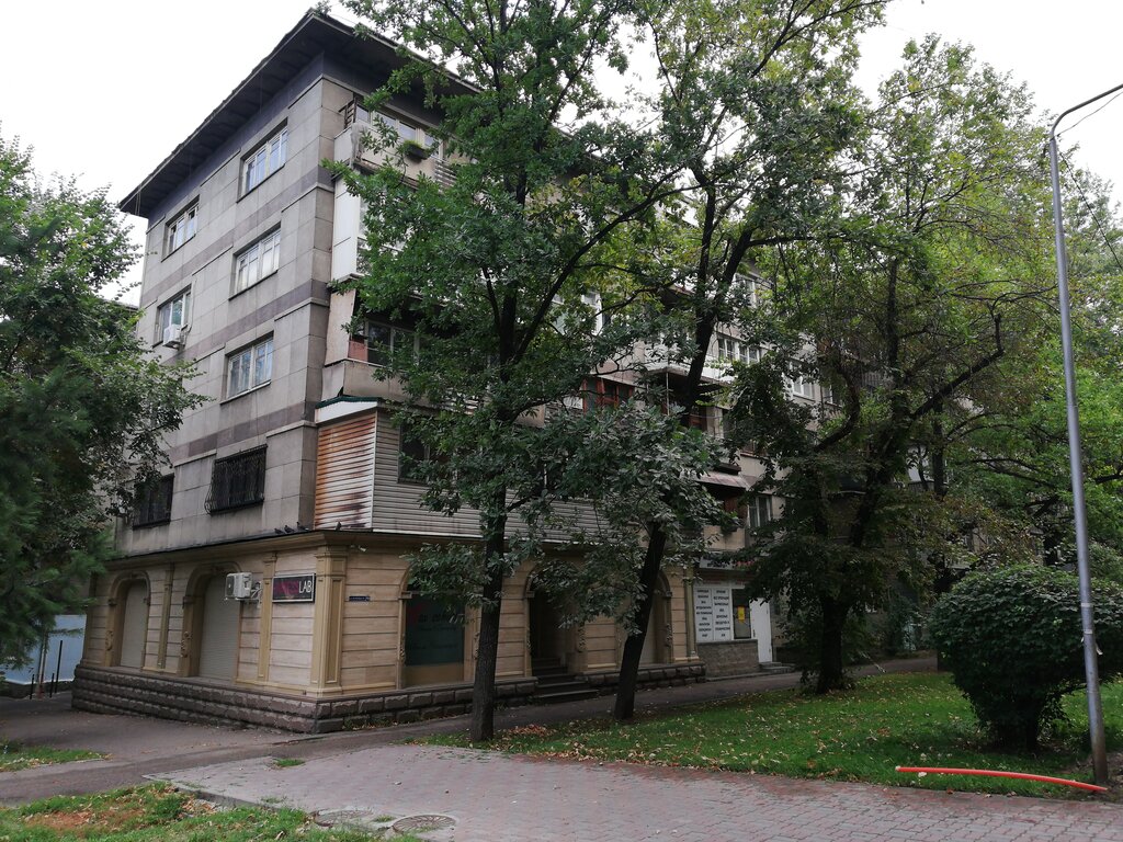 Beauty salon ExpressLab, Almaty, photo