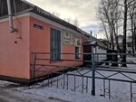 Продукты (Klubnaya ulitsa, 5), grocery