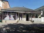 Валентинка (Shevchenko Street, 106А), servicios de fotografía