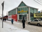 Krasnoe&Beloe (Internatsionalnaya ulitsa, 145) ، محل بقالة